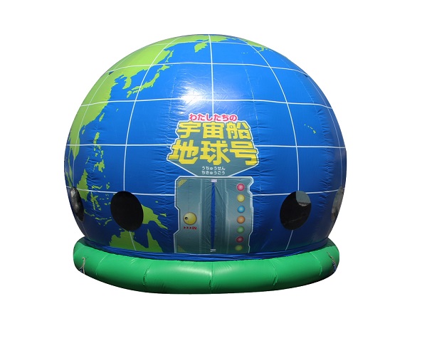 �F���D�n�����ӂ�ӂ�